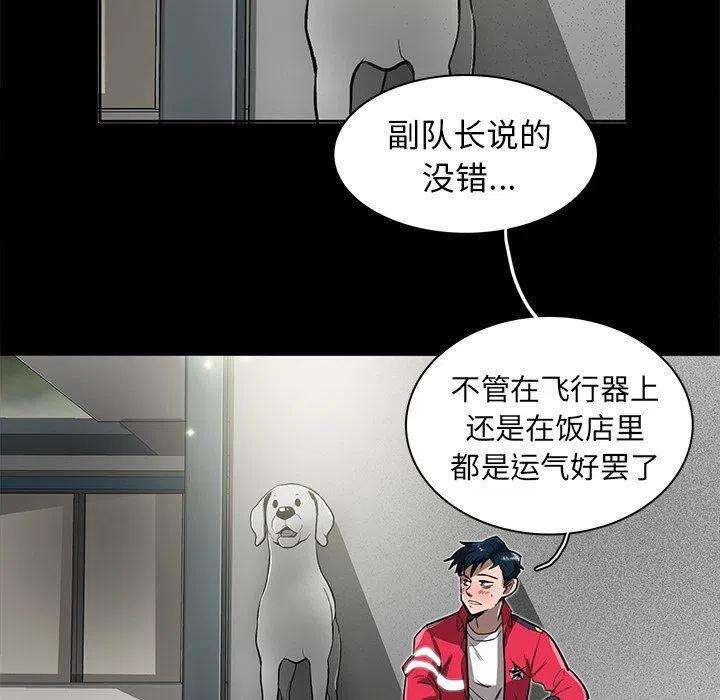 112.jpg
