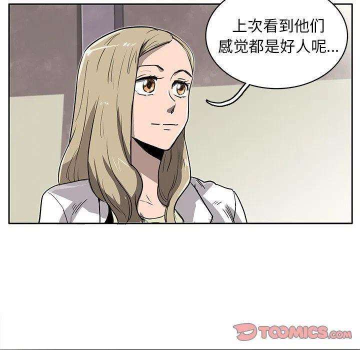 84.jpg
