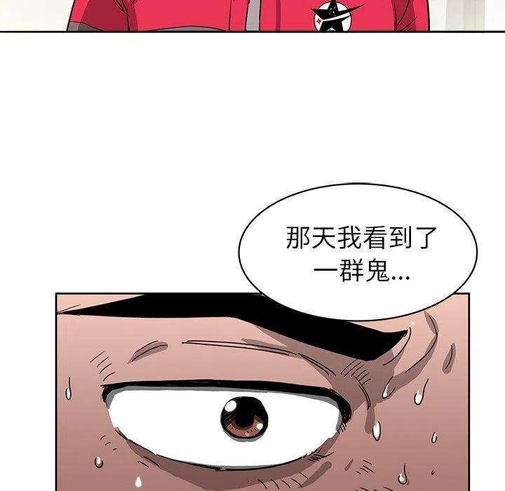 79.jpg