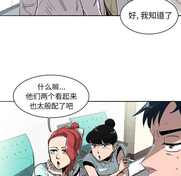 59.jpg