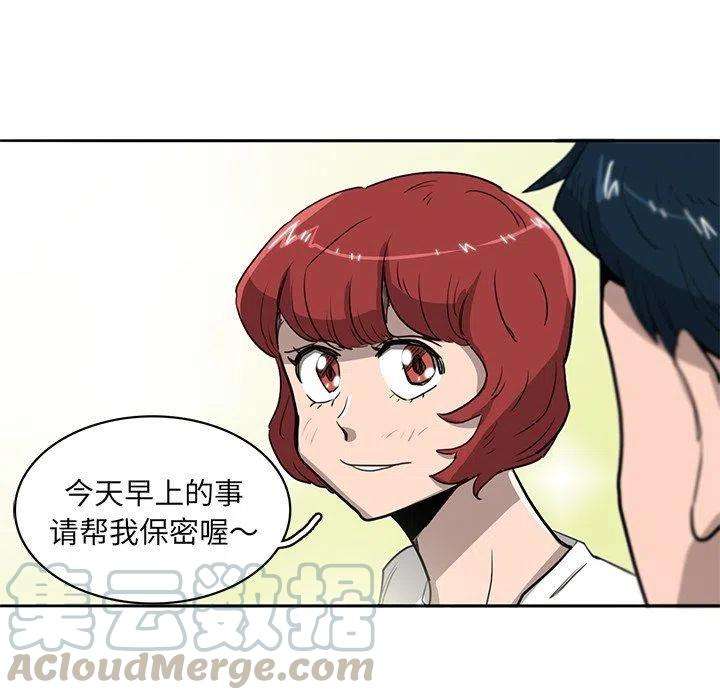 61.jpg