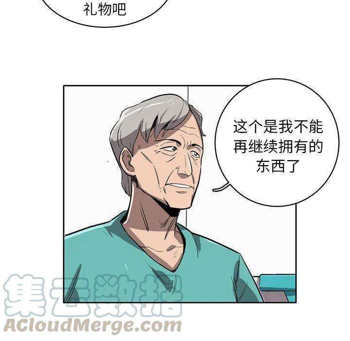 85.jpg
