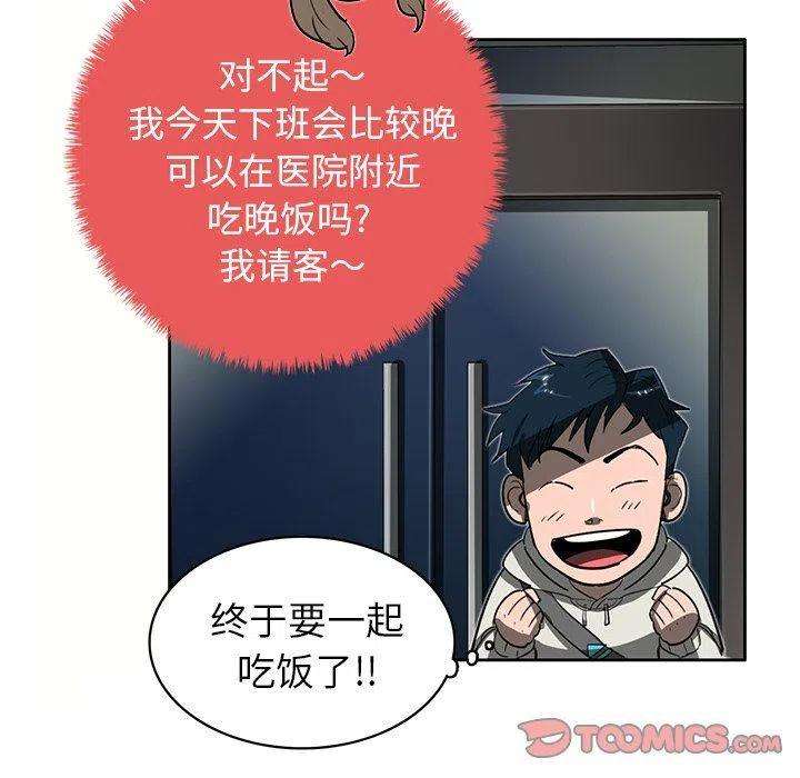 98.jpg