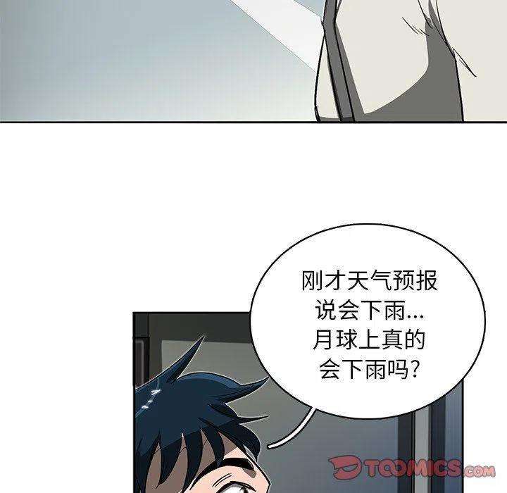 104.jpg