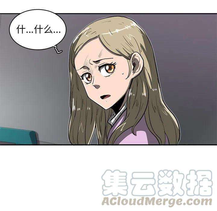 49.jpg