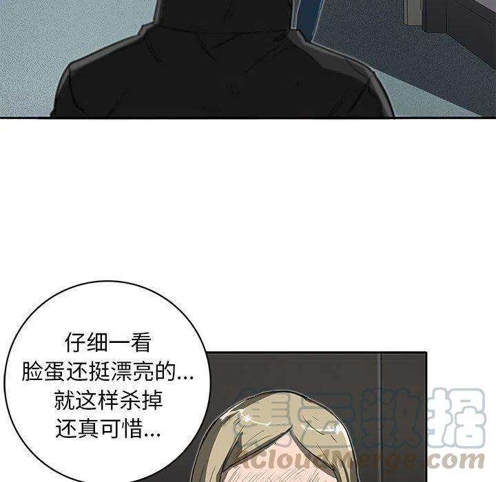 88.jpg
