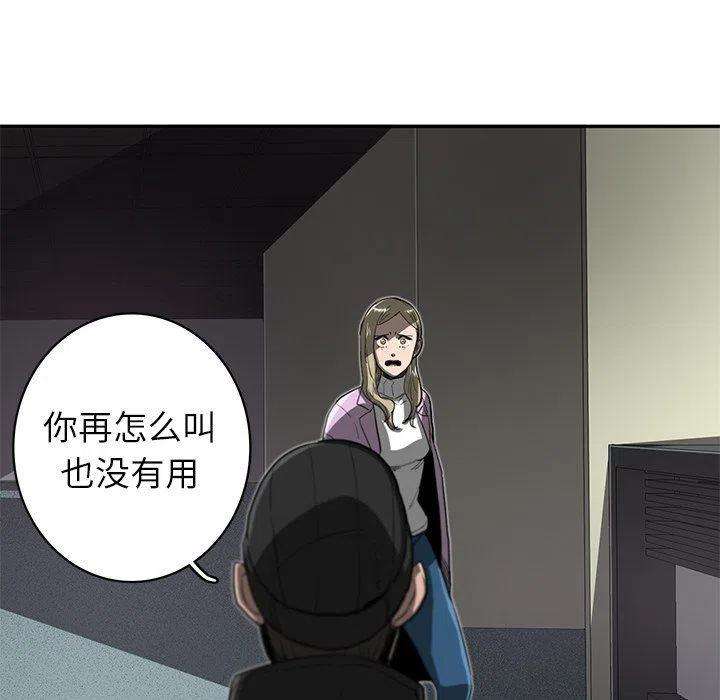87.jpg