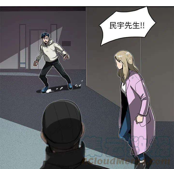 91.jpg