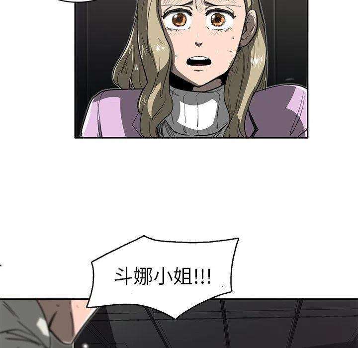 89.jpg