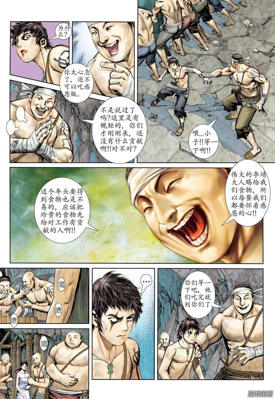 6.jpg