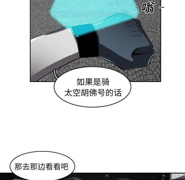 79.jpg