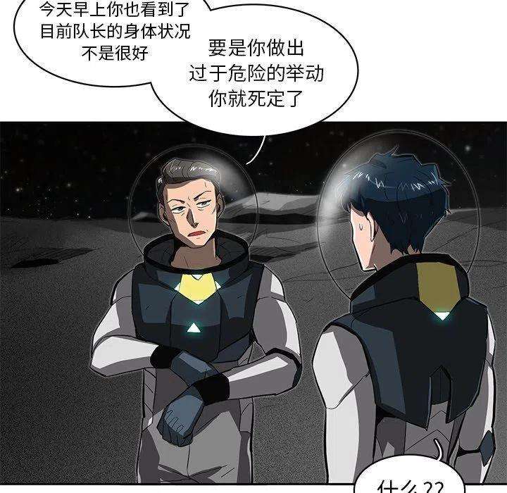 71.jpg