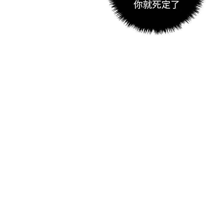 112.jpg