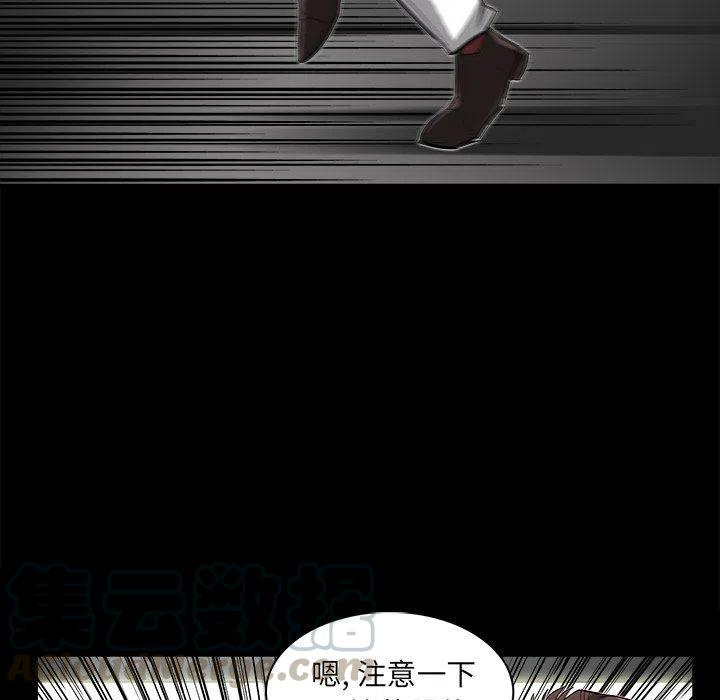 77.jpg