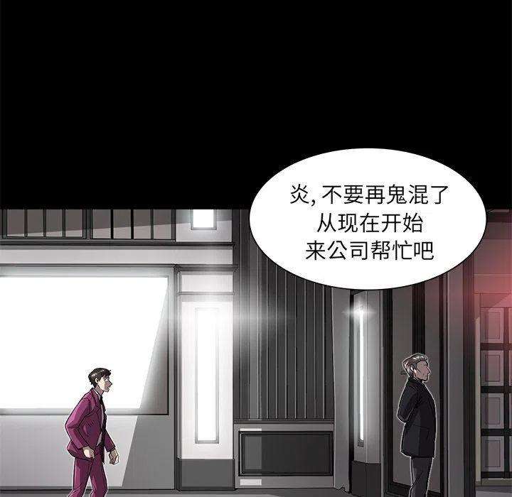 114.jpg