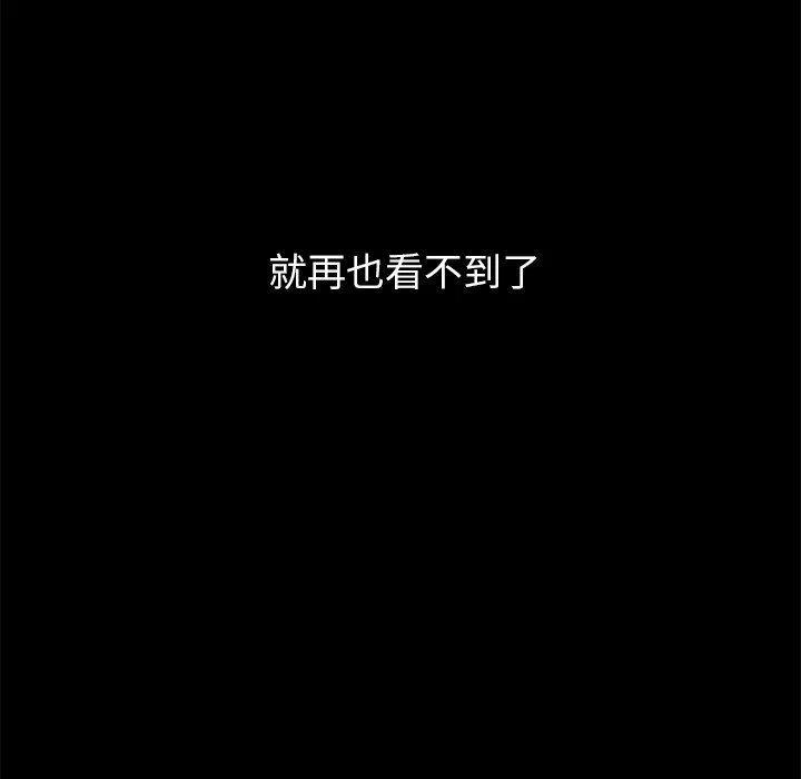 95.jpg