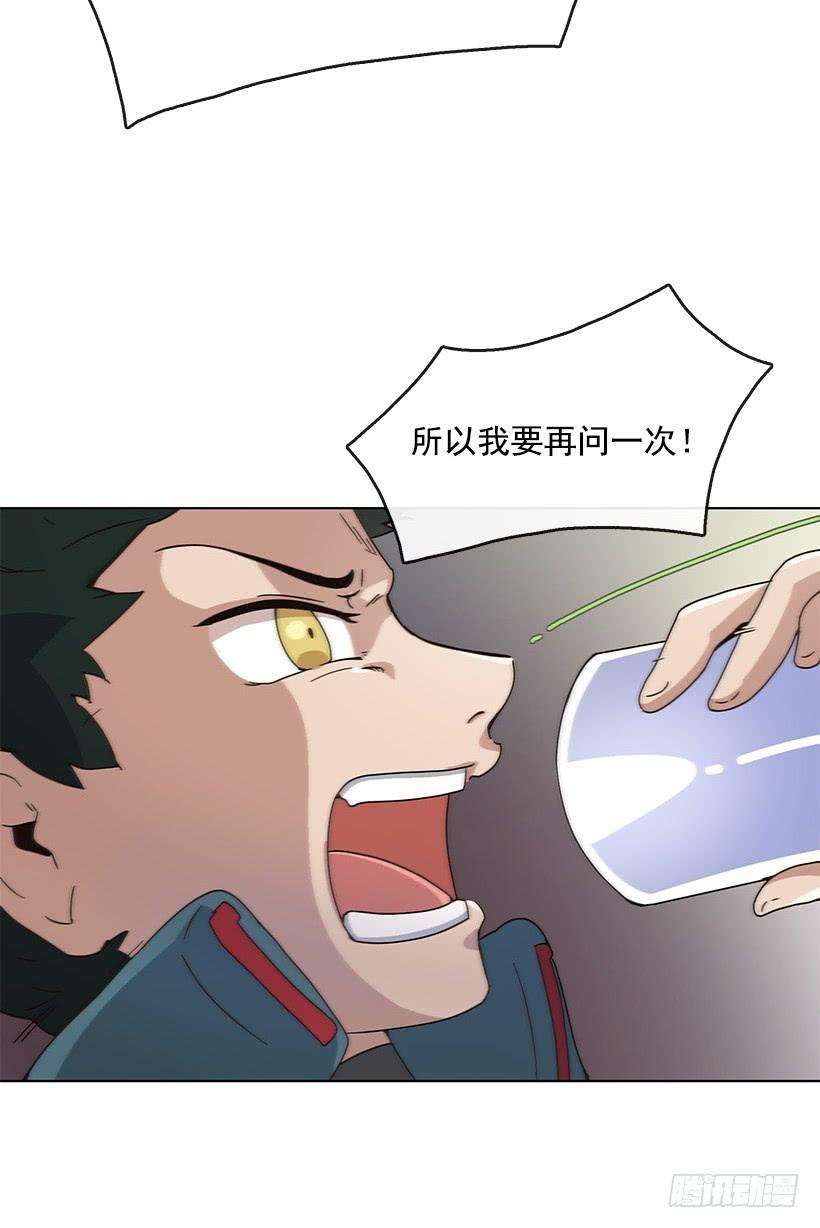 39.jpg