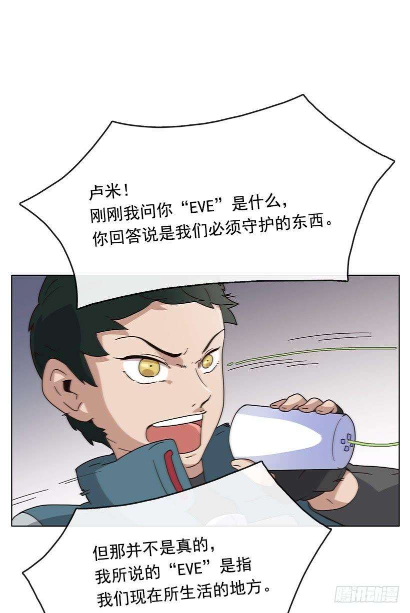 38.jpg