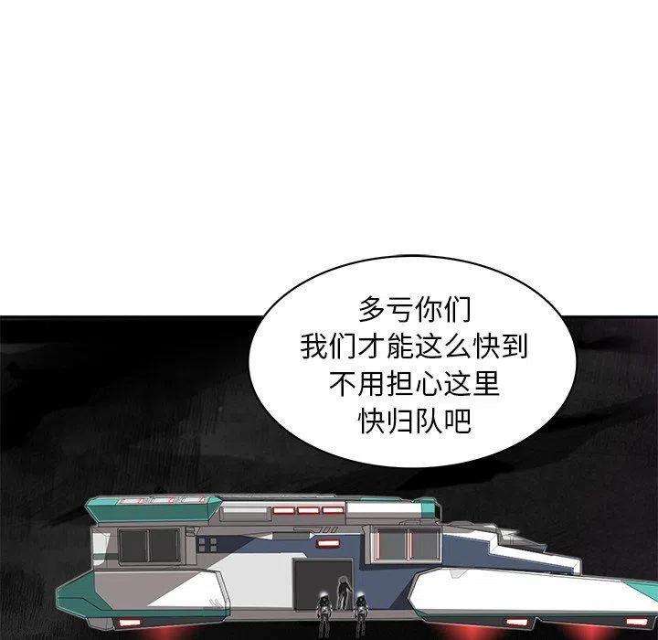 100.jpg