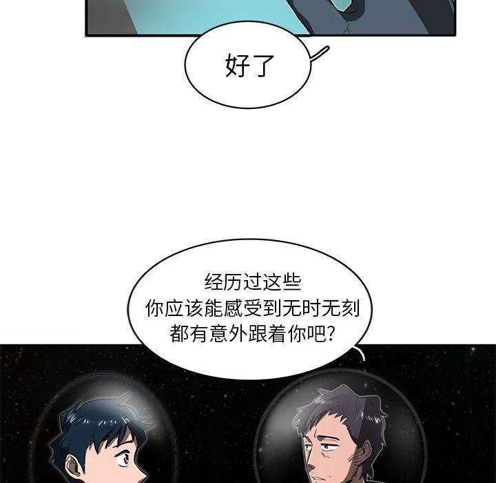 68.jpg