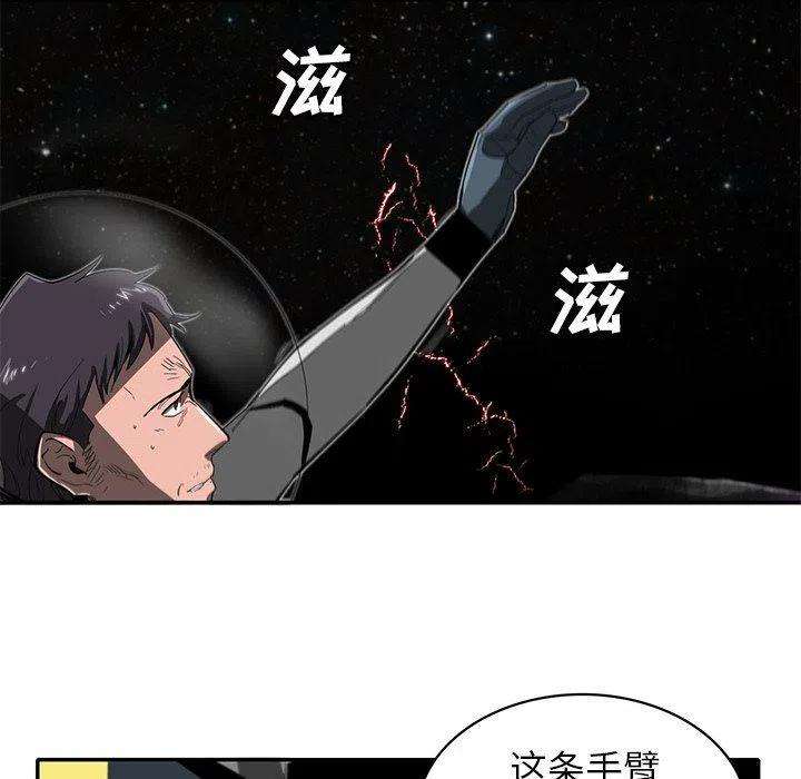 79.jpg