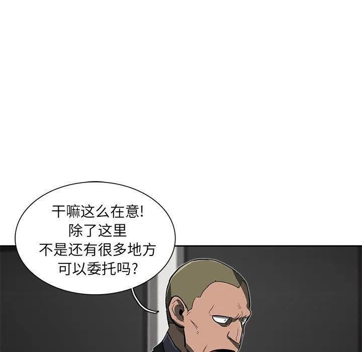 88.jpg