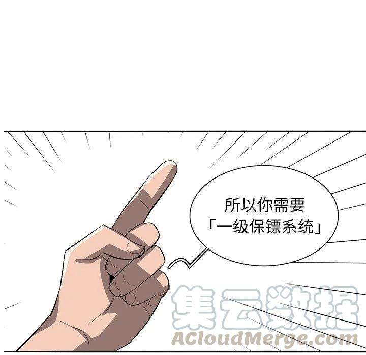53.jpg