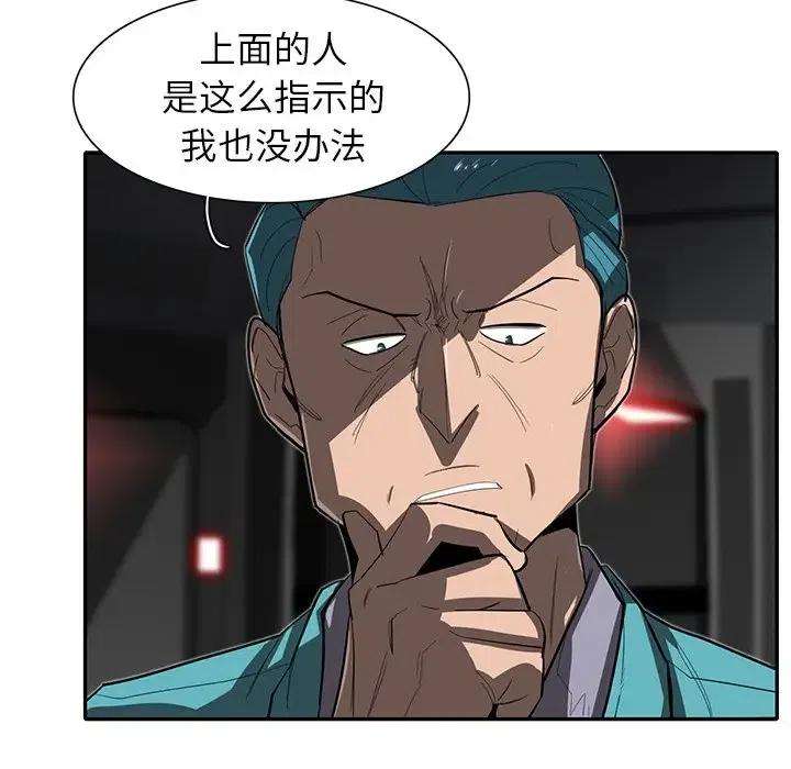 38.jpg