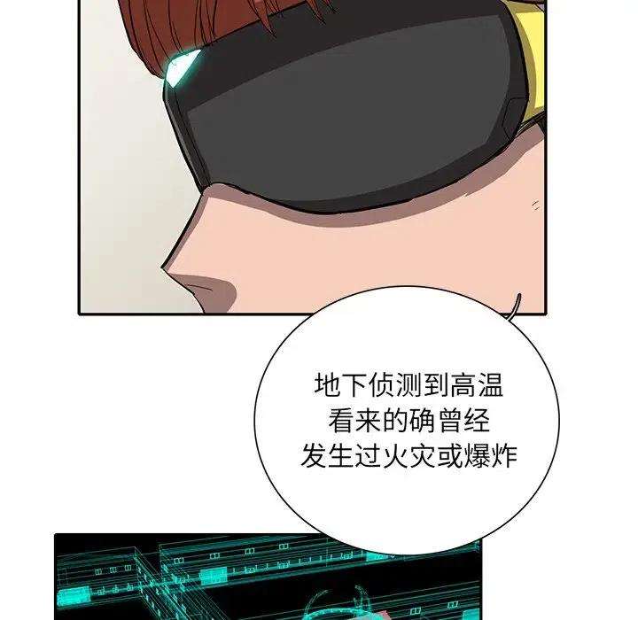 51.jpg