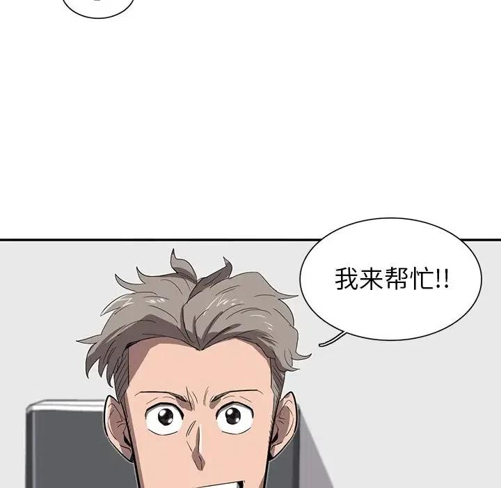 58.jpg