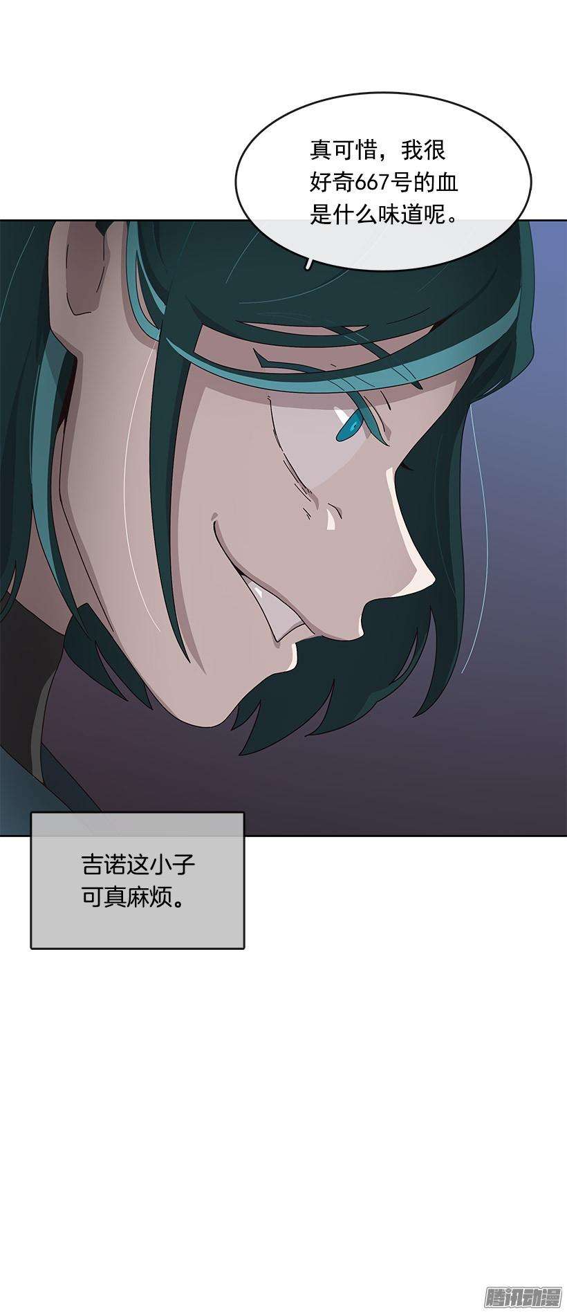 42.jpg