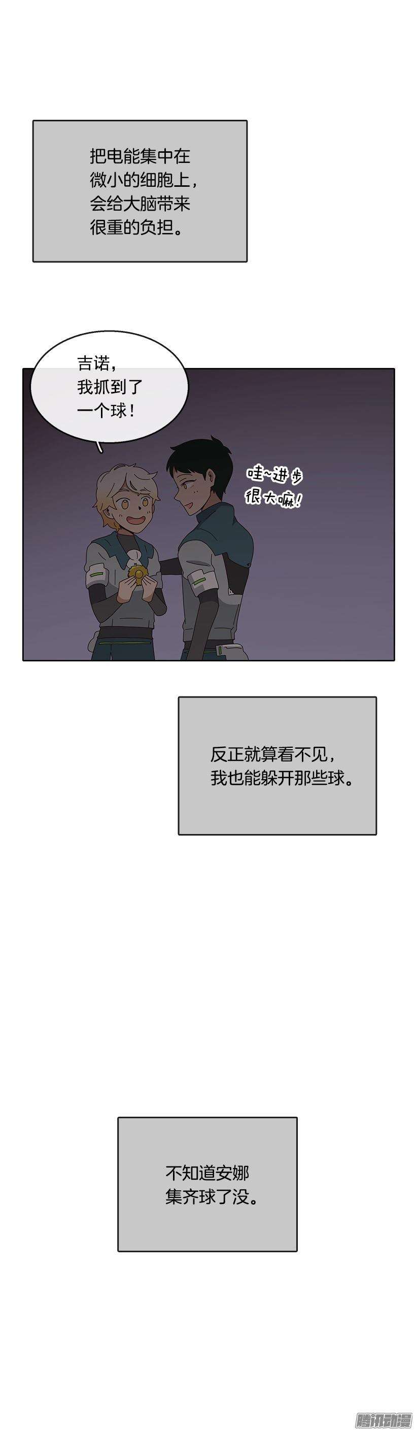 47.jpg