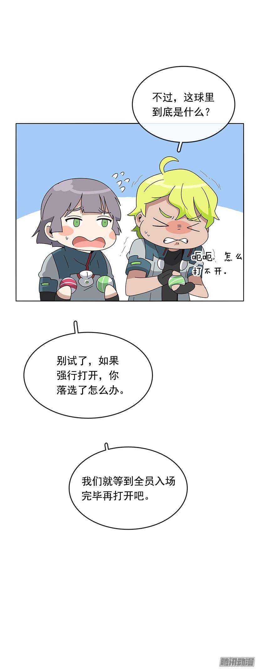 20.jpg