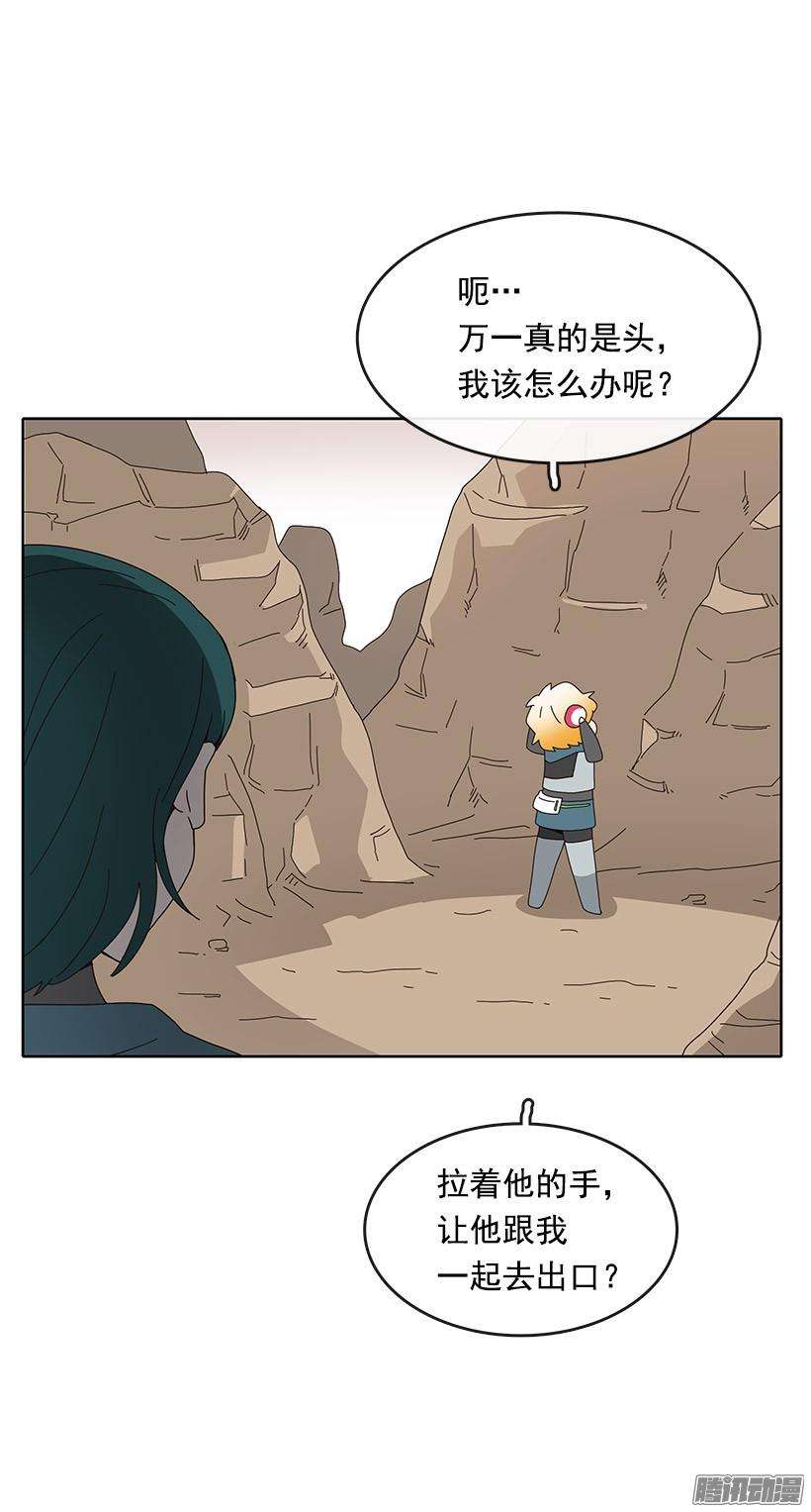 38.jpg