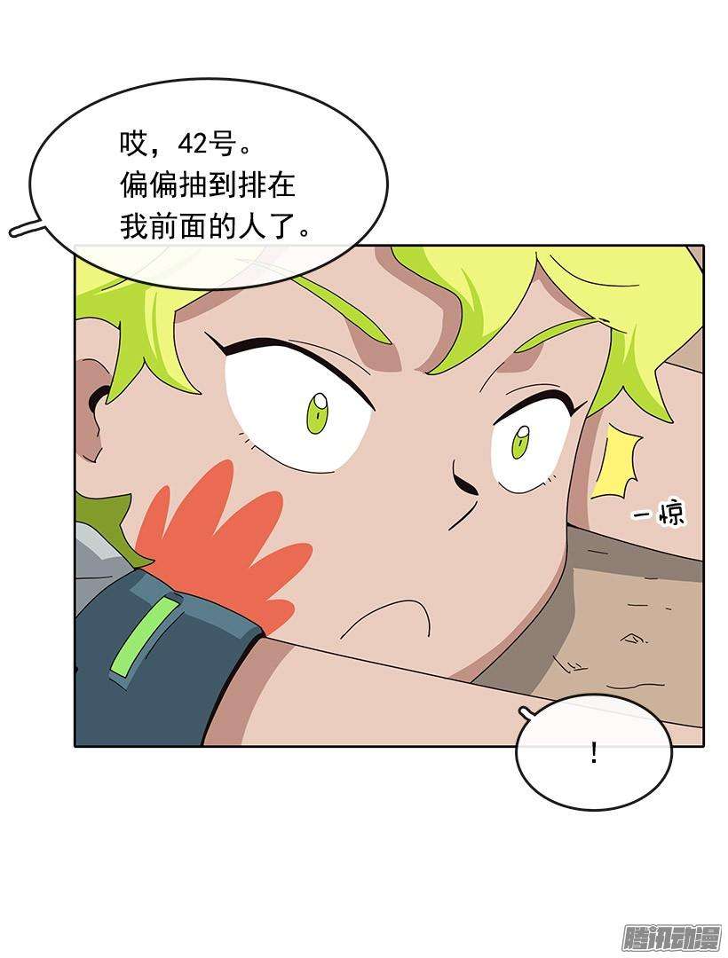 23.jpg