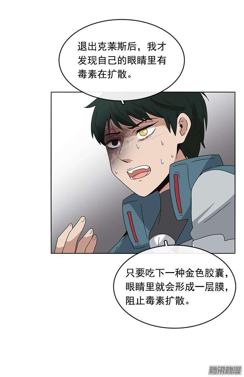 20.jpg