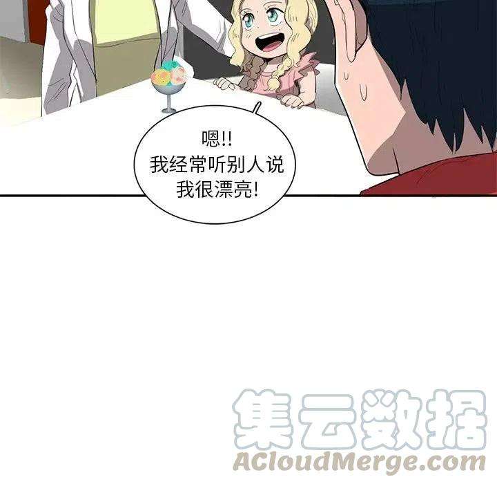 61.jpg