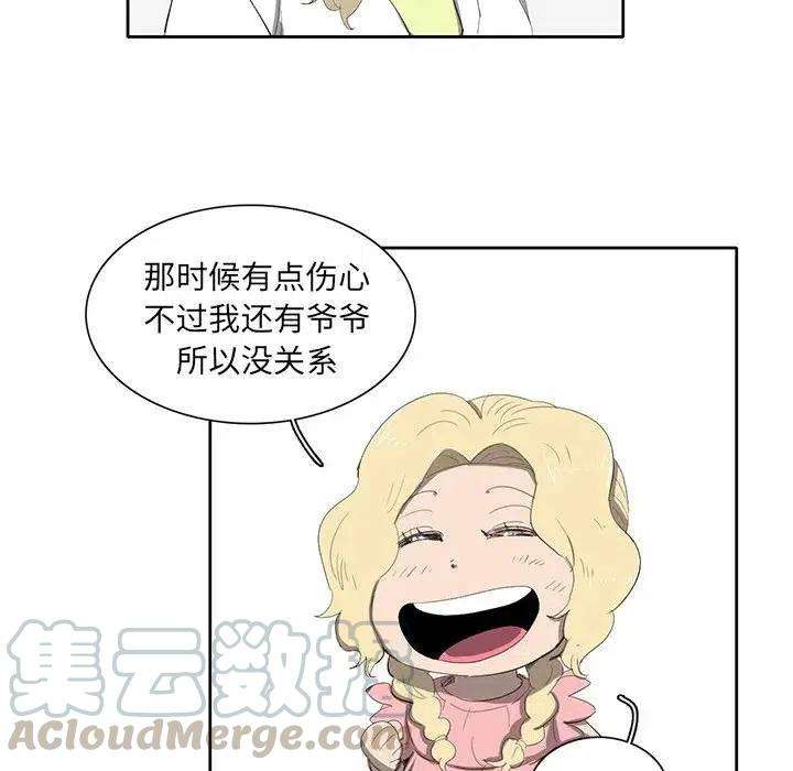 53.jpg