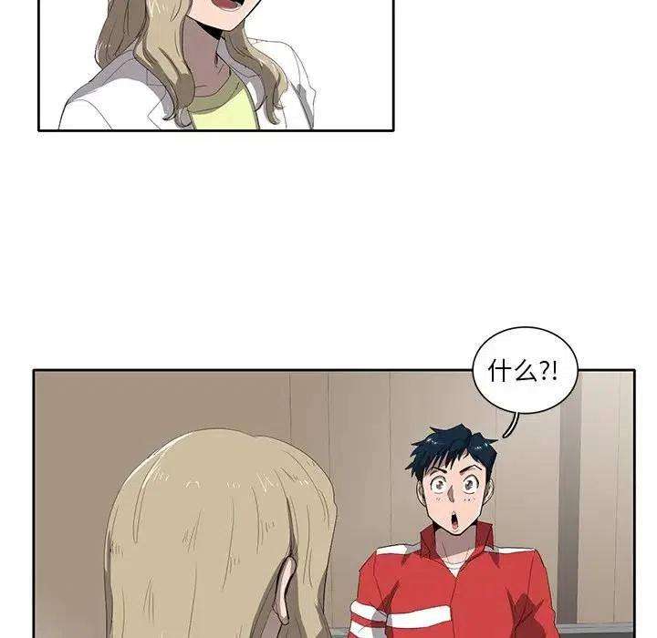 71.jpg