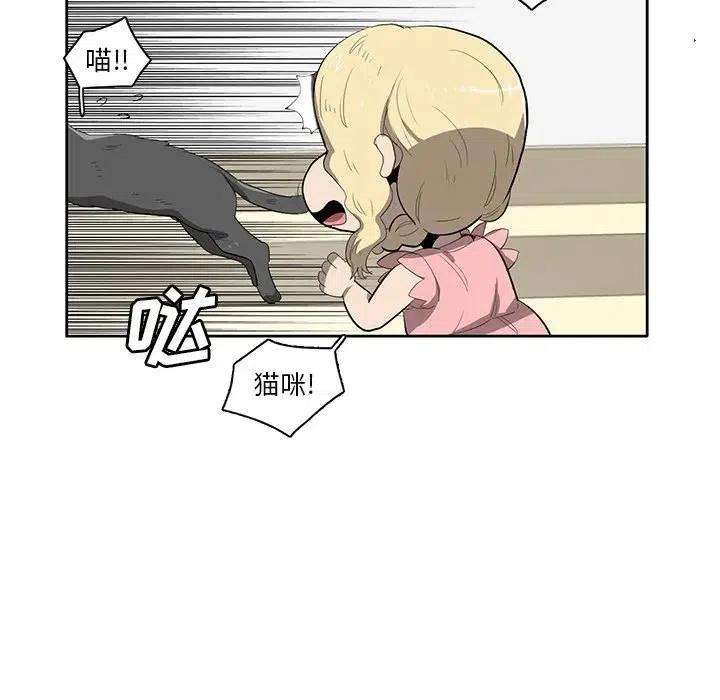 75.jpg