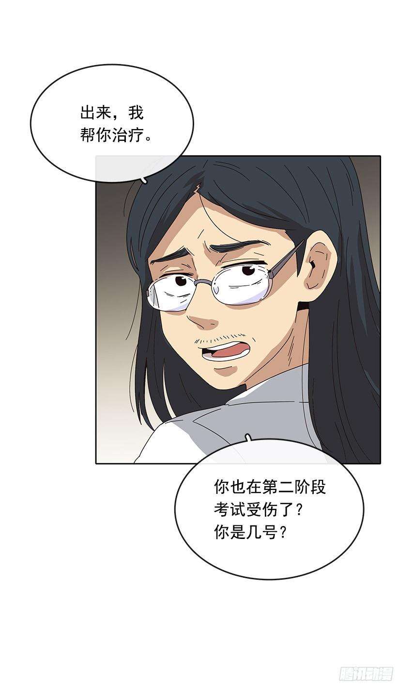 42.jpg