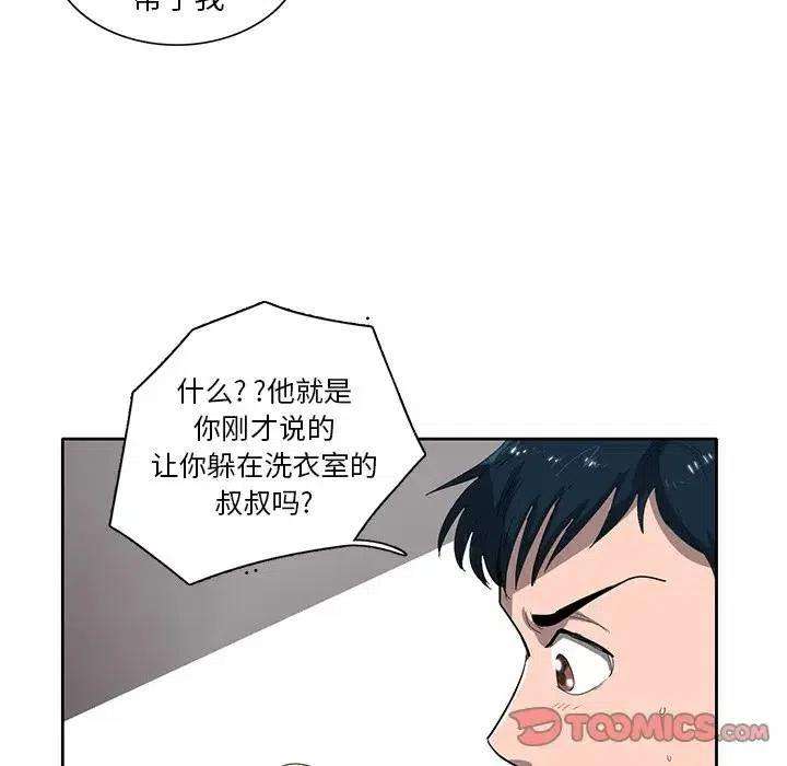 86.jpg