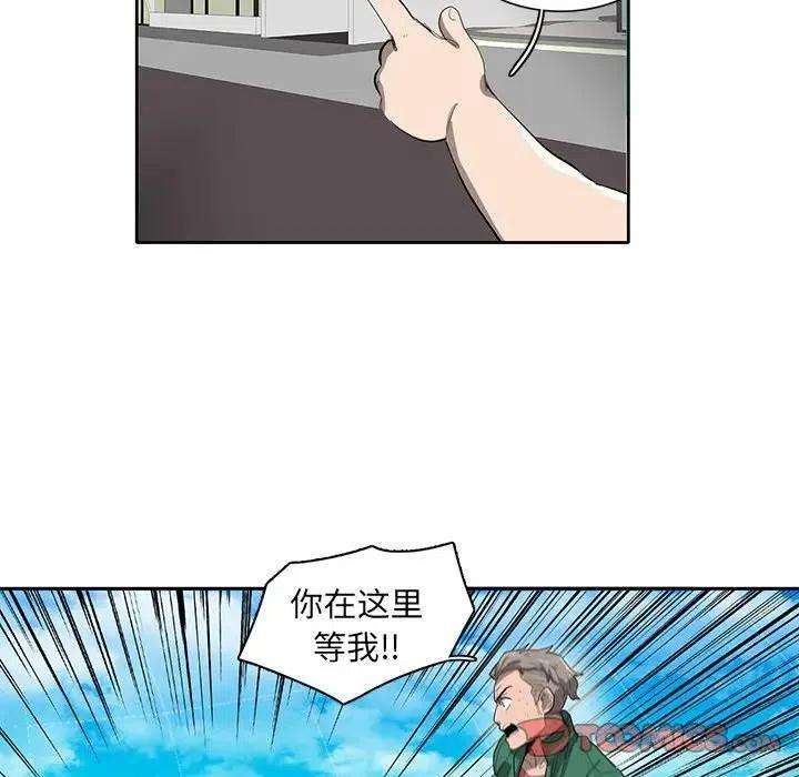 92.jpg