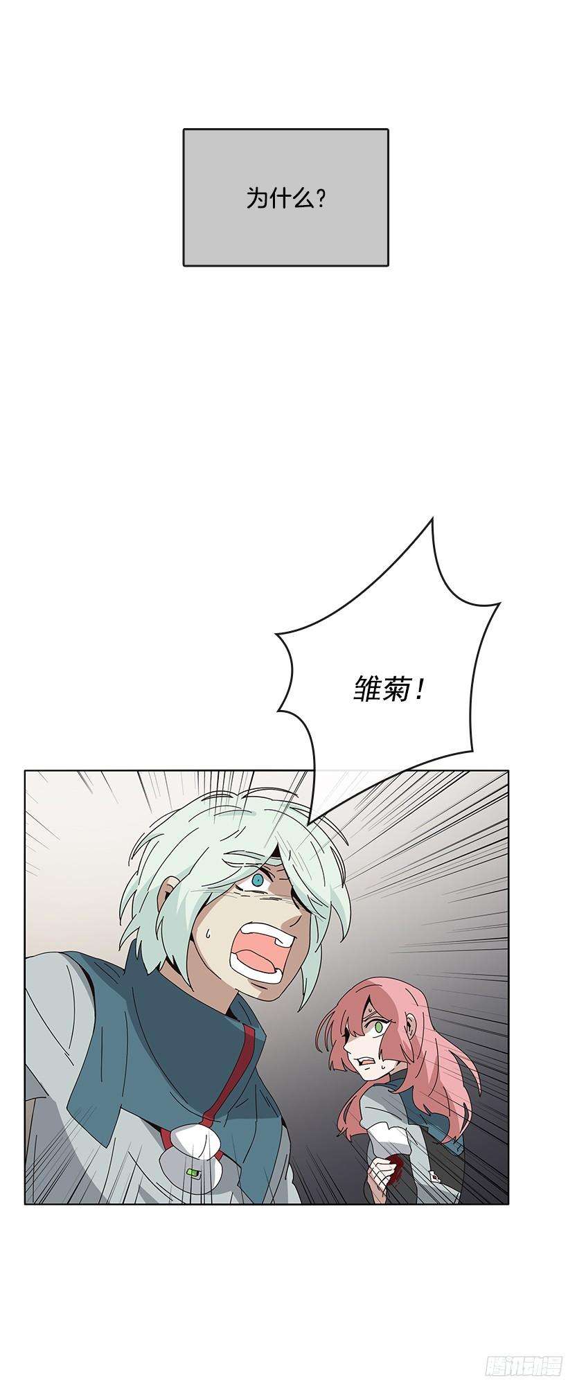 27.jpg