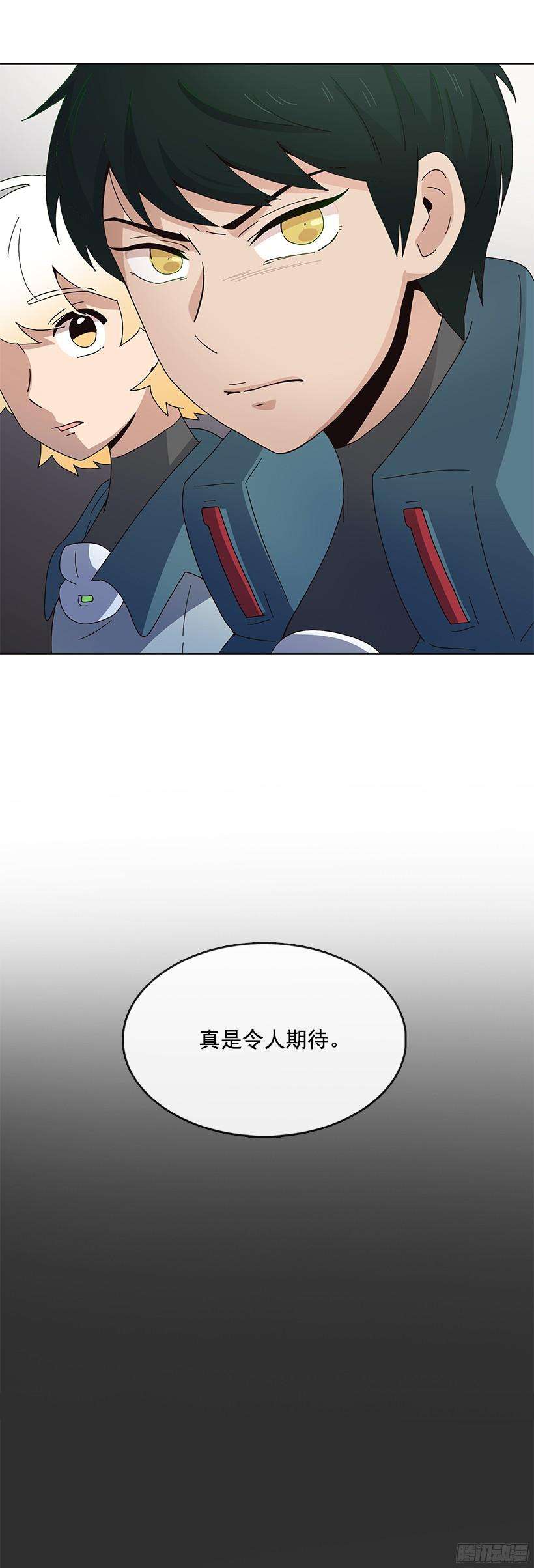 47.jpg