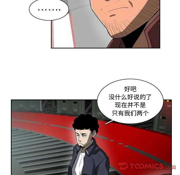 92.jpg