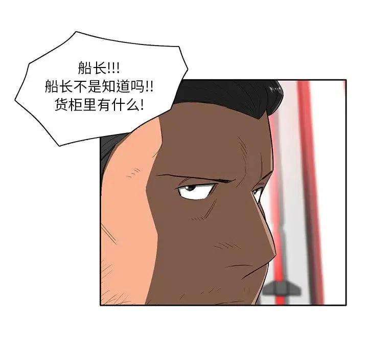 99.jpg