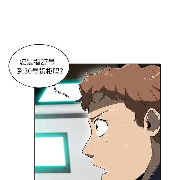 75.jpg
