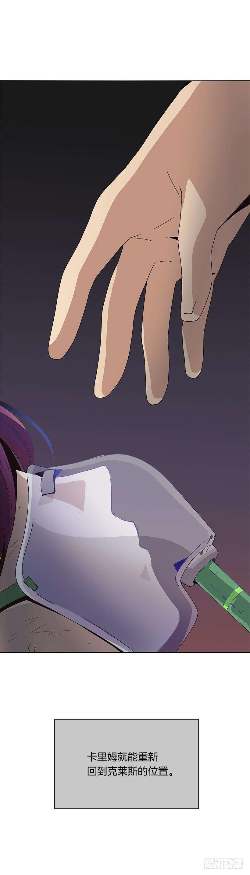 56.jpg