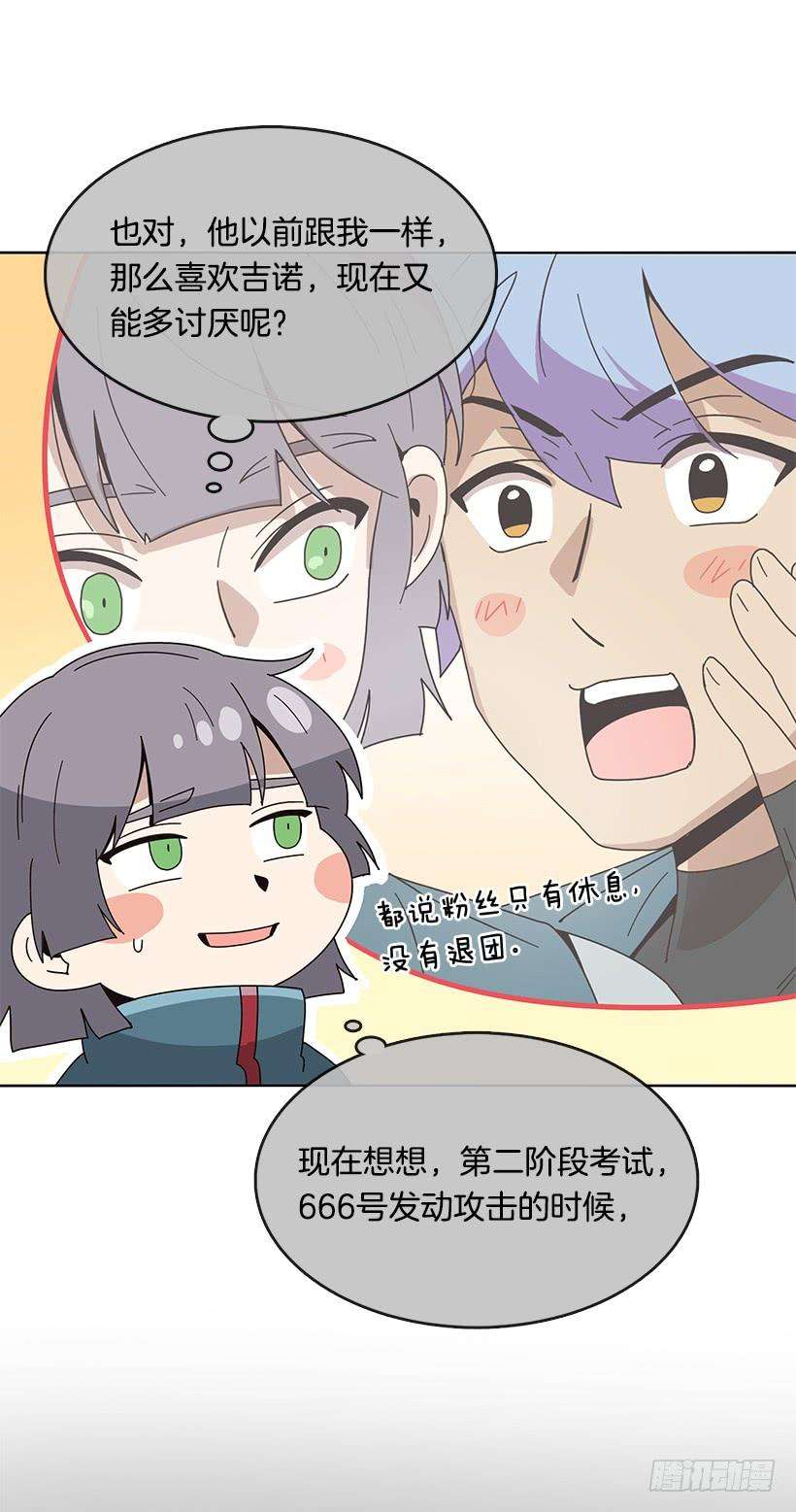 32.jpg